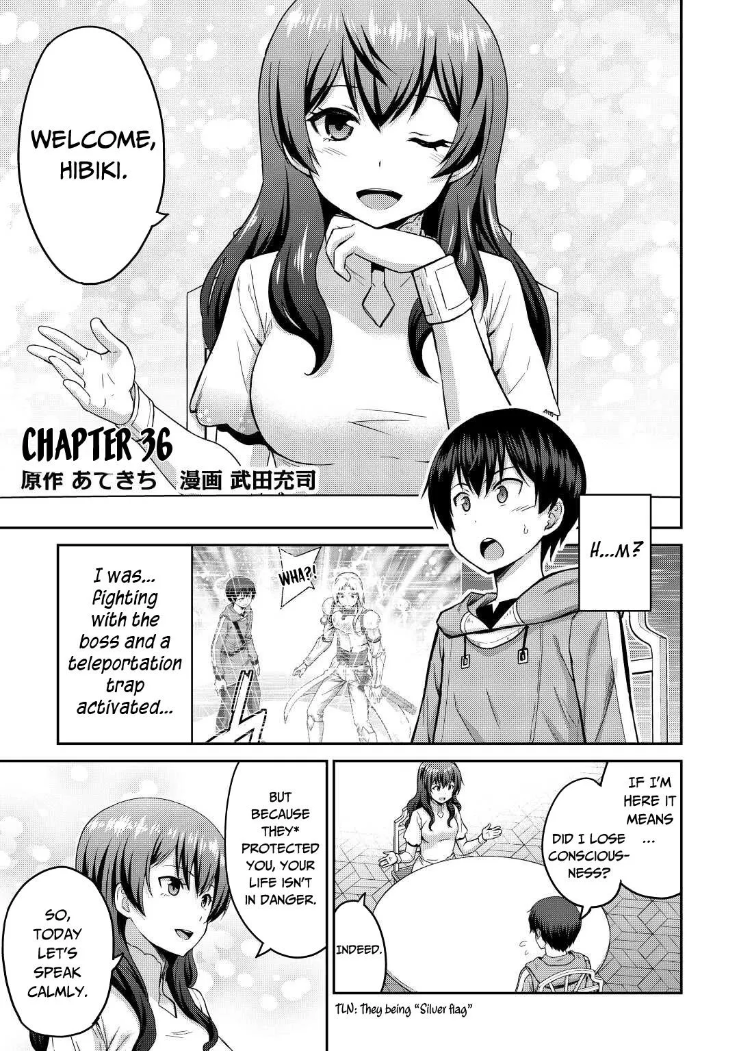 Saikyou no Shokugyou wa Yuusha demo Kenja demo Naku Kanteishi (Kari) Rashii desu yo? Chapter 36 — Page 2