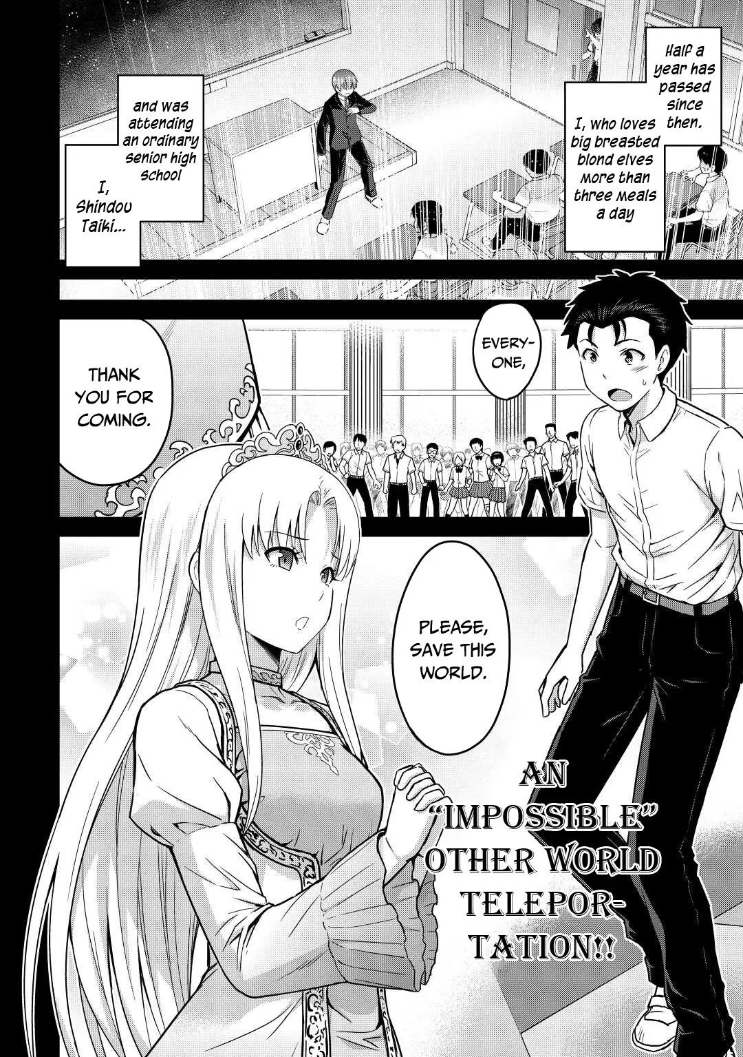 Saikyou no Shokugyou wa Yuusha demo Kenja demo Naku Kanteishi (Kari) Rashii desu yo? Chapter 36 — Page 7