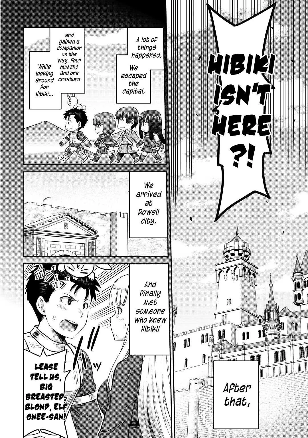 Saikyou no Shokugyou wa Yuusha demo Kenja demo Naku Kanteishi (Kari) Rashii desu yo? Chapter 36 — Page 9