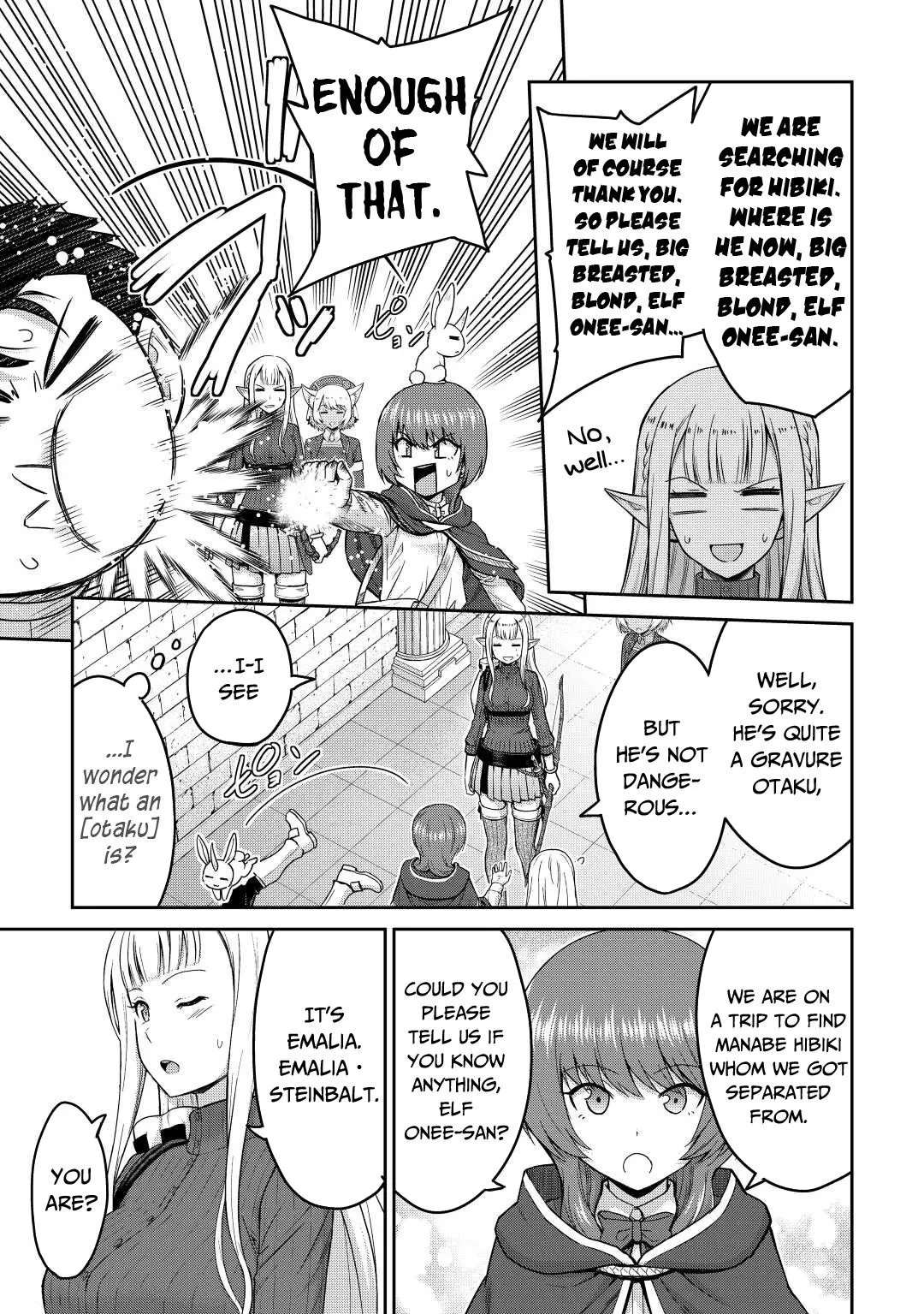 Saikyou no Shokugyou wa Yuusha demo Kenja demo Naku Kanteishi (Kari) Rashii desu yo? Chapter 36 — Page 10