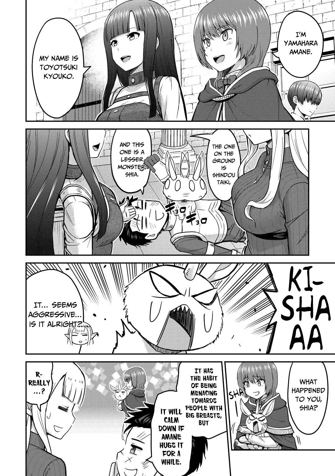 Saikyou no Shokugyou wa Yuusha demo Kenja demo Naku Kanteishi (Kari) Rashii desu yo? Chapter 36 — Page 11