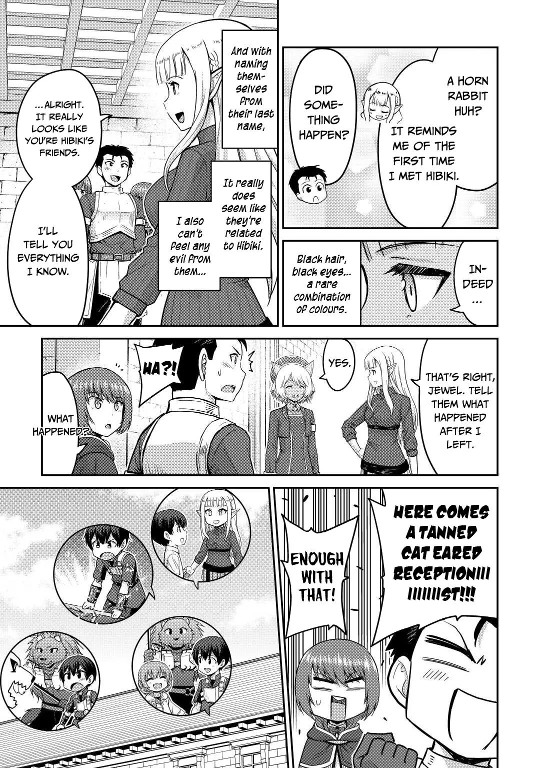 Saikyou no Shokugyou wa Yuusha demo Kenja demo Naku Kanteishi (Kari) Rashii desu yo? Chapter 36 — Page 12