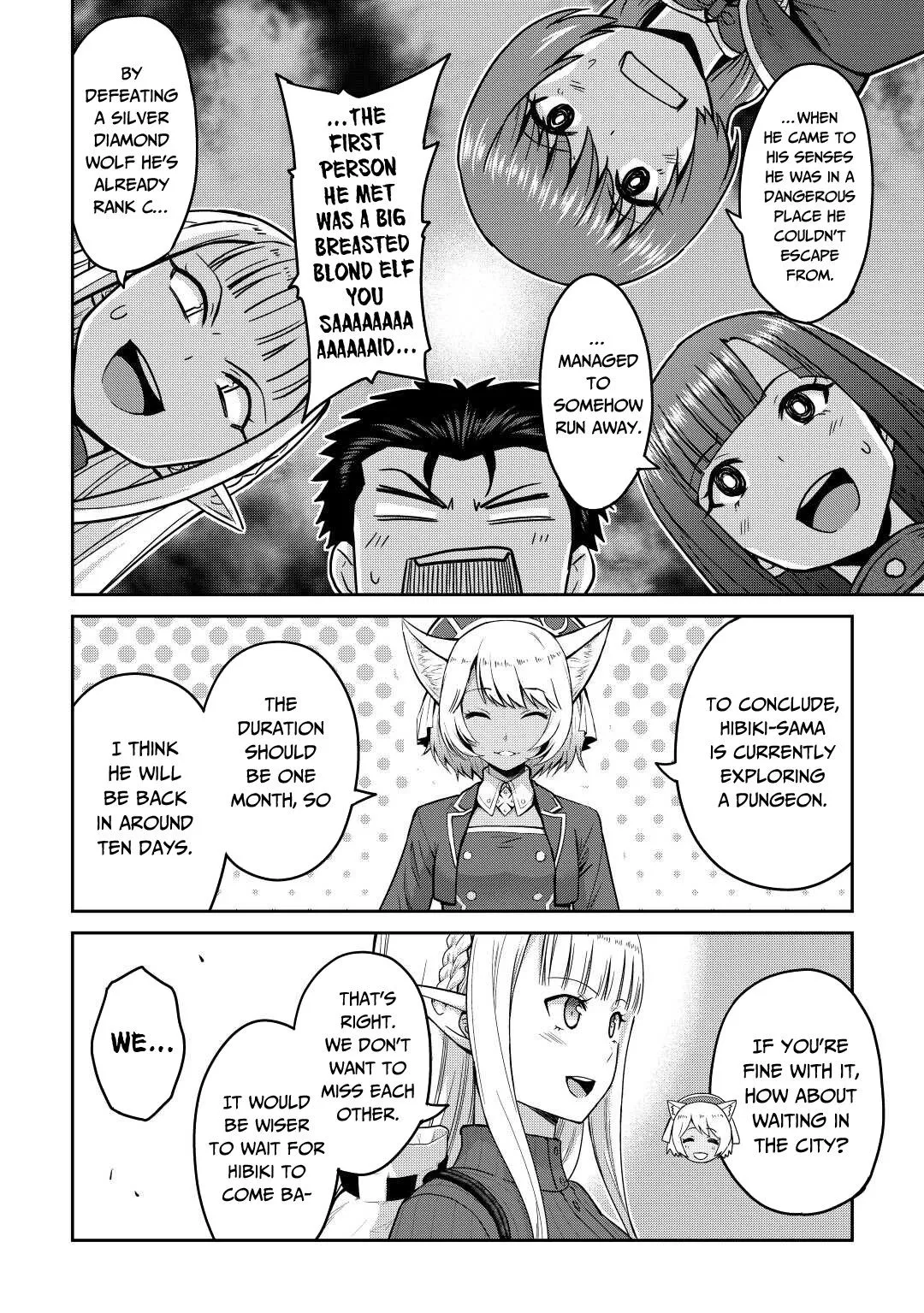 Saikyou no Shokugyou wa Yuusha demo Kenja demo Naku Kanteishi (Kari) Rashii desu yo? Chapter 36 — Page 13