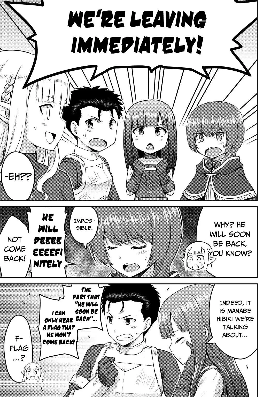 Saikyou no Shokugyou wa Yuusha demo Kenja demo Naku Kanteishi (Kari) Rashii desu yo? Chapter 36 — Page 14