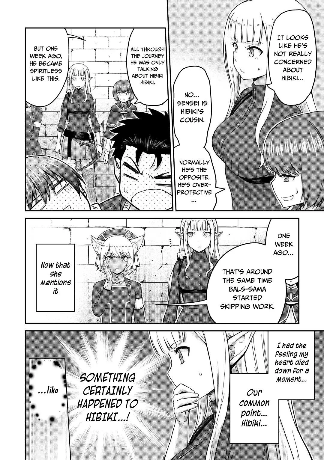Saikyou no Shokugyou wa Yuusha demo Kenja demo Naku Kanteishi (Kari) Rashii desu yo? Chapter 36 — Page 17