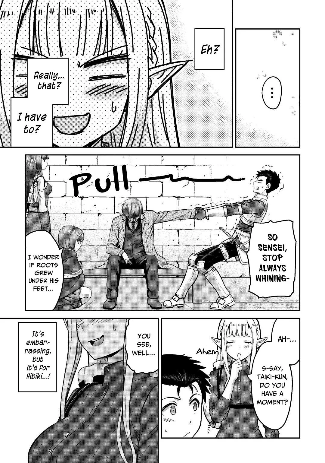 Saikyou no Shokugyou wa Yuusha demo Kenja demo Naku Kanteishi (Kari) Rashii desu yo? Chapter 36 — Page 22