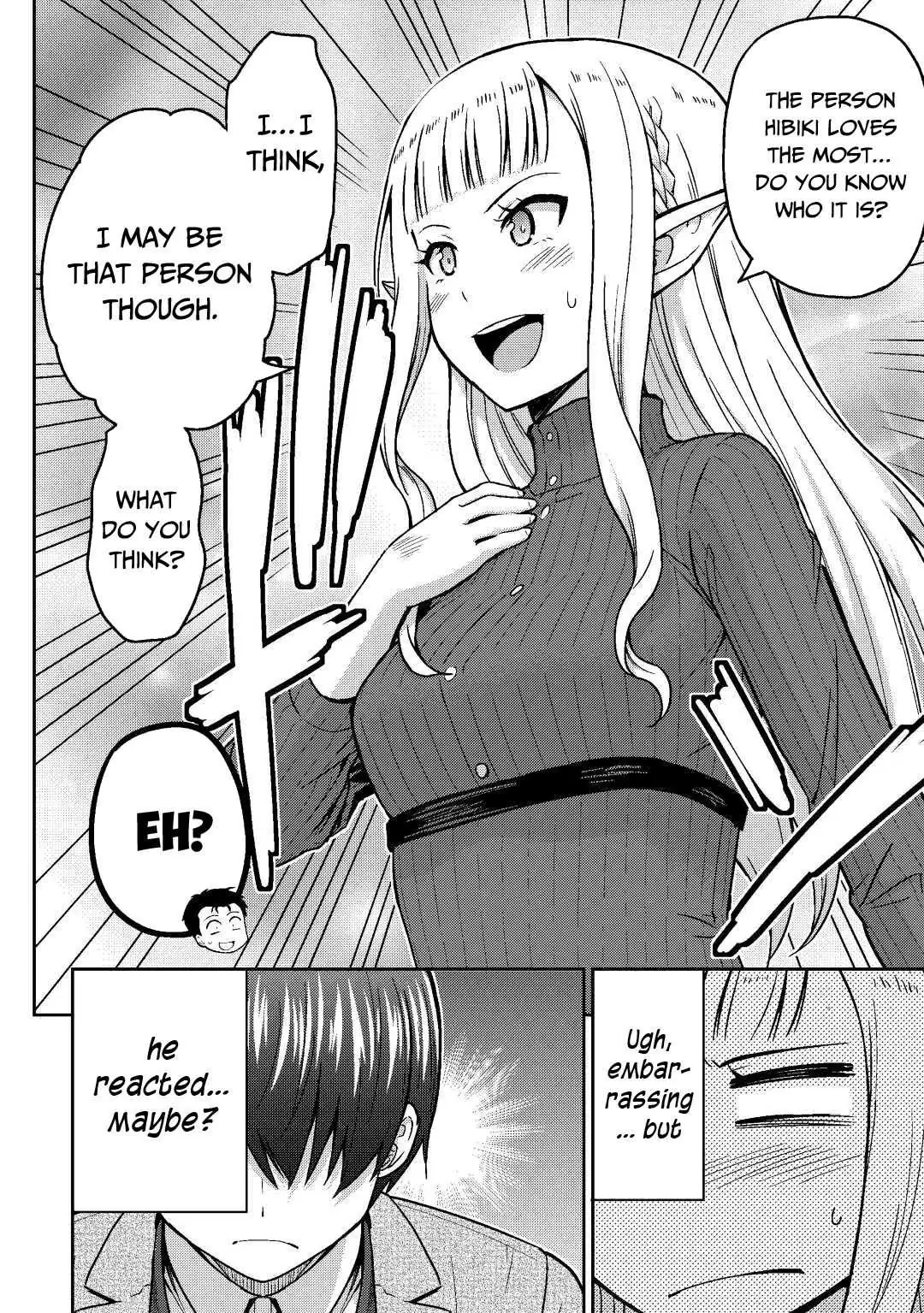 Saikyou no Shokugyou wa Yuusha demo Kenja demo Naku Kanteishi (Kari) Rashii desu yo? Chapter 36 — Page 23