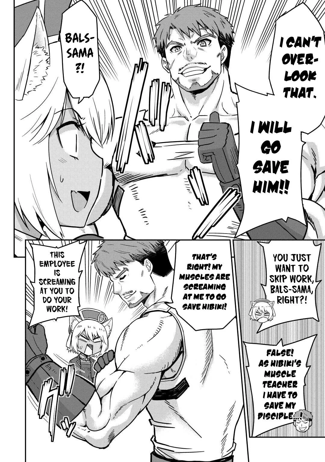 Saikyou no Shokugyou wa Yuusha demo Kenja demo Naku Kanteishi (Kari) Rashii desu yo? Chapter 36 — Page 27