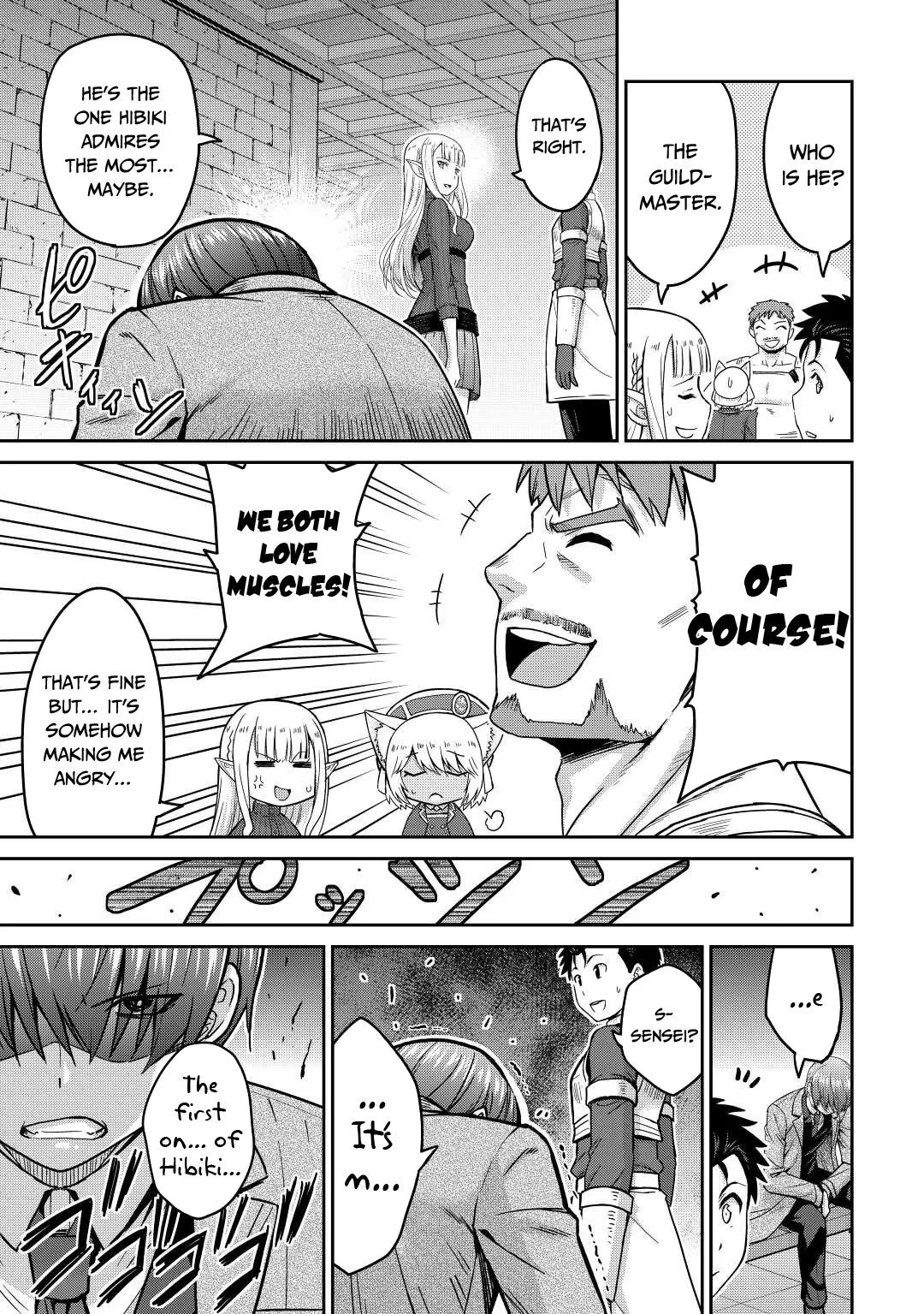 Saikyou no Shokugyou wa Yuusha demo Kenja demo Naku Kanteishi (Kari) Rashii desu yo? Chapter 36 — Page 28