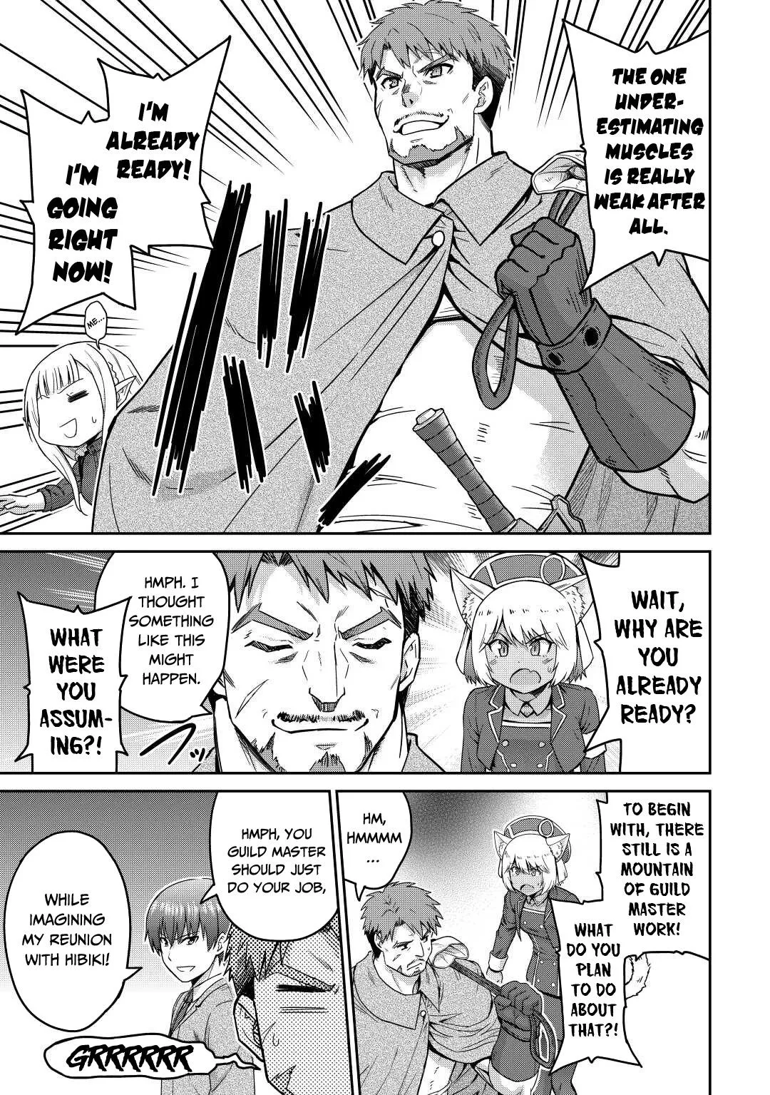 Saikyou no Shokugyou wa Yuusha demo Kenja demo Naku Kanteishi (Kari) Rashii desu yo? Chapter 36 — Page 33