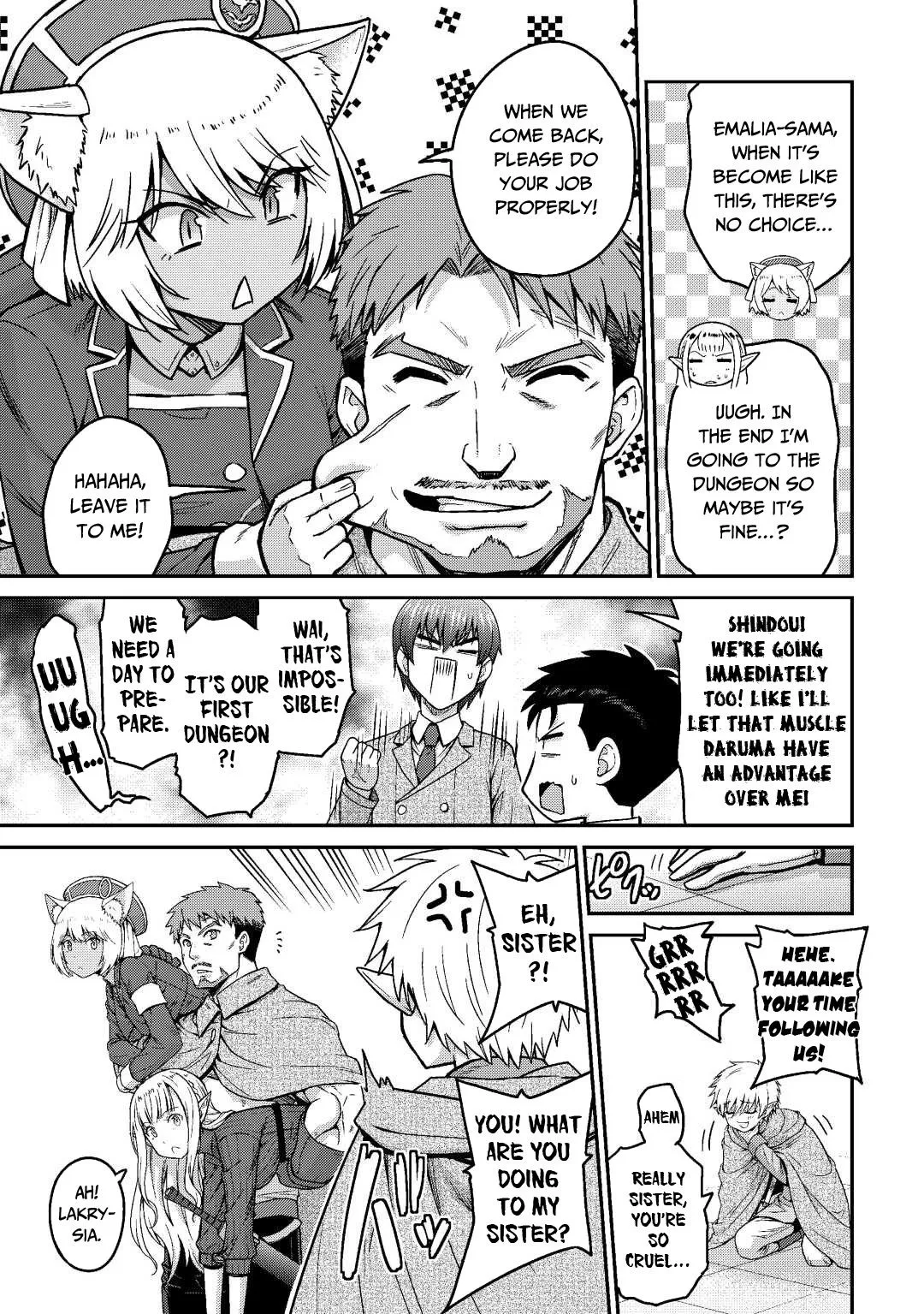 Saikyou no Shokugyou wa Yuusha demo Kenja demo Naku Kanteishi (Kari) Rashii desu yo? Chapter 36 — Page 36