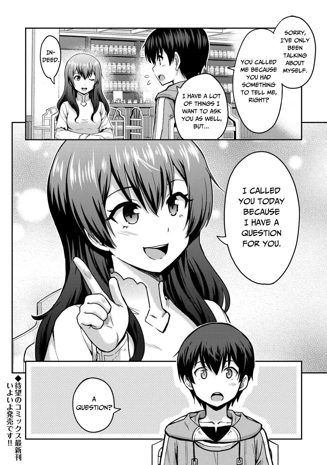 Saikyou no Shokugyou wa Yuusha demo Kenja demo Naku Kanteishi (Kari) Rashii desu yo? Chapter 36 — Page 41