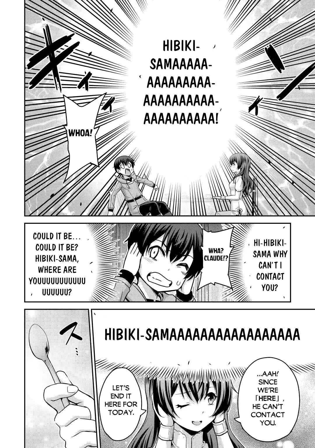 Saikyou no Shokugyou wa Yuusha demo Kenja demo Naku Kanteishi (Kari) Rashii desu yo? Chapter 37 — Page 13