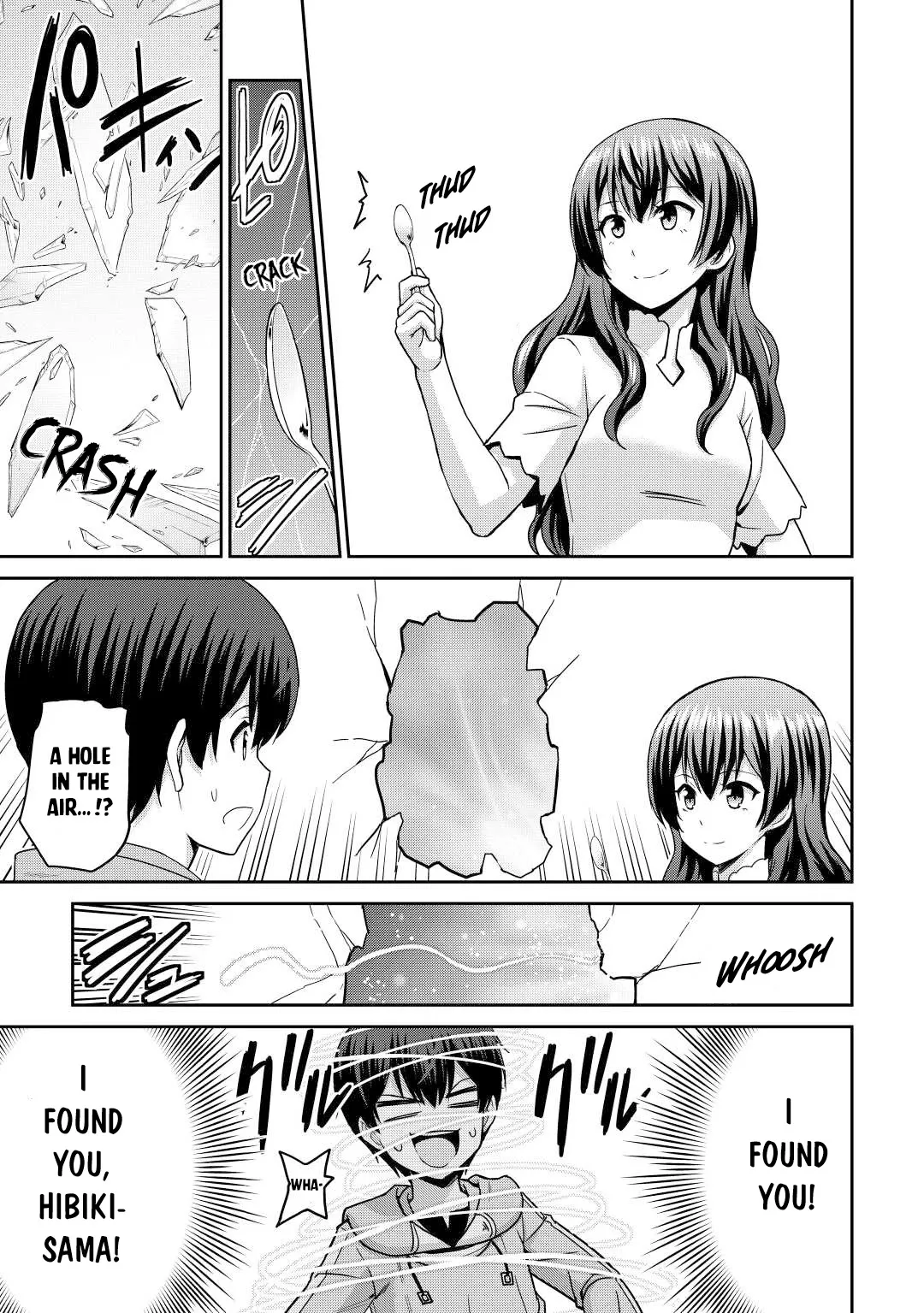 Saikyou no Shokugyou wa Yuusha demo Kenja demo Naku Kanteishi (Kari) Rashii desu yo? Chapter 37 — Page 14