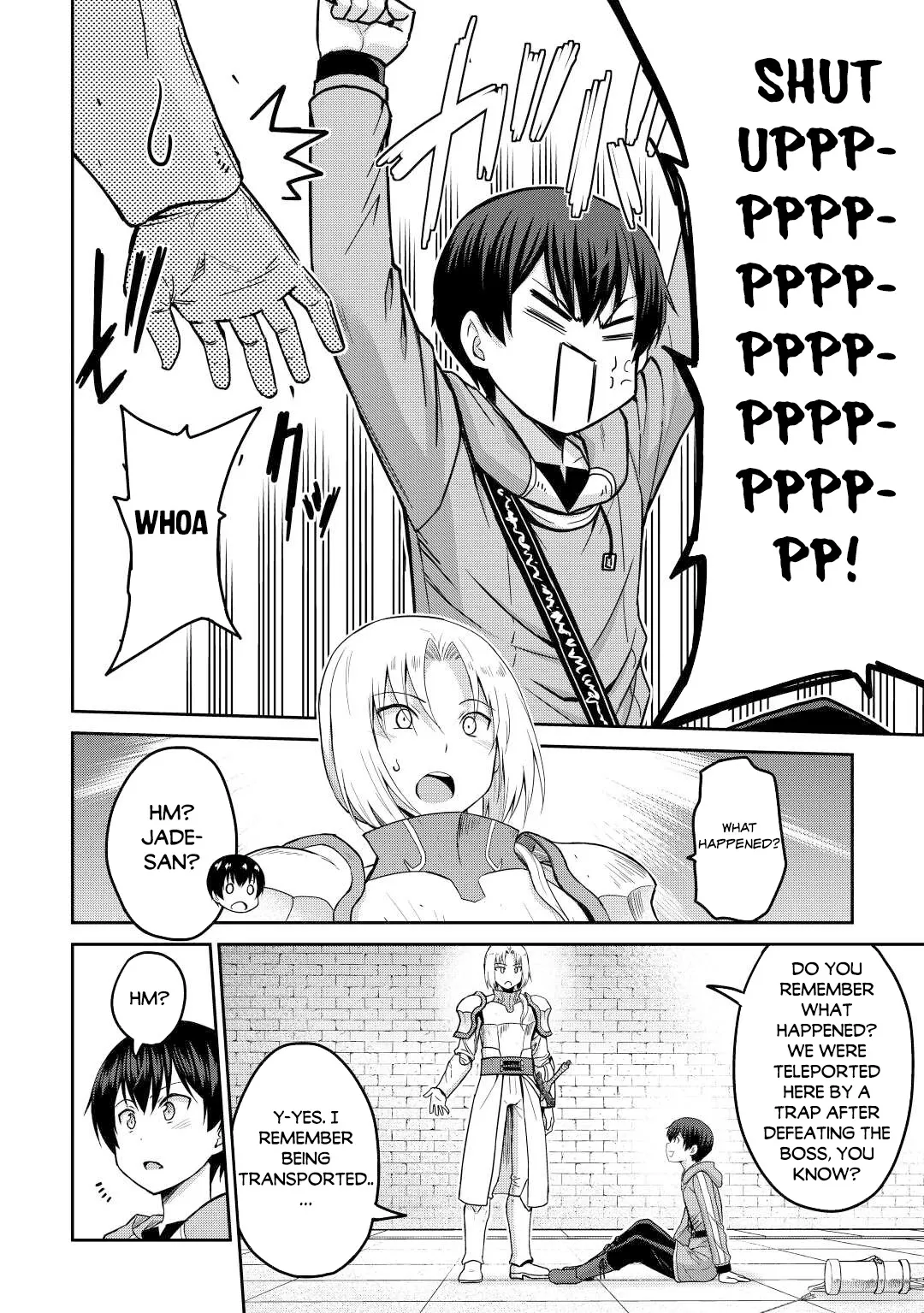 Saikyou no Shokugyou wa Yuusha demo Kenja demo Naku Kanteishi (Kari) Rashii desu yo? Chapter 37 — Page 17