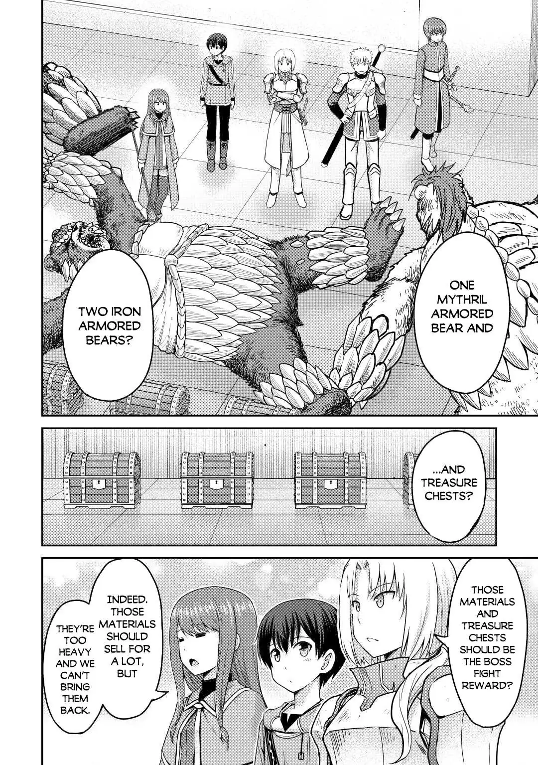 Saikyou no Shokugyou wa Yuusha demo Kenja demo Naku Kanteishi (Kari) Rashii desu yo? Chapter 37 — Page 21