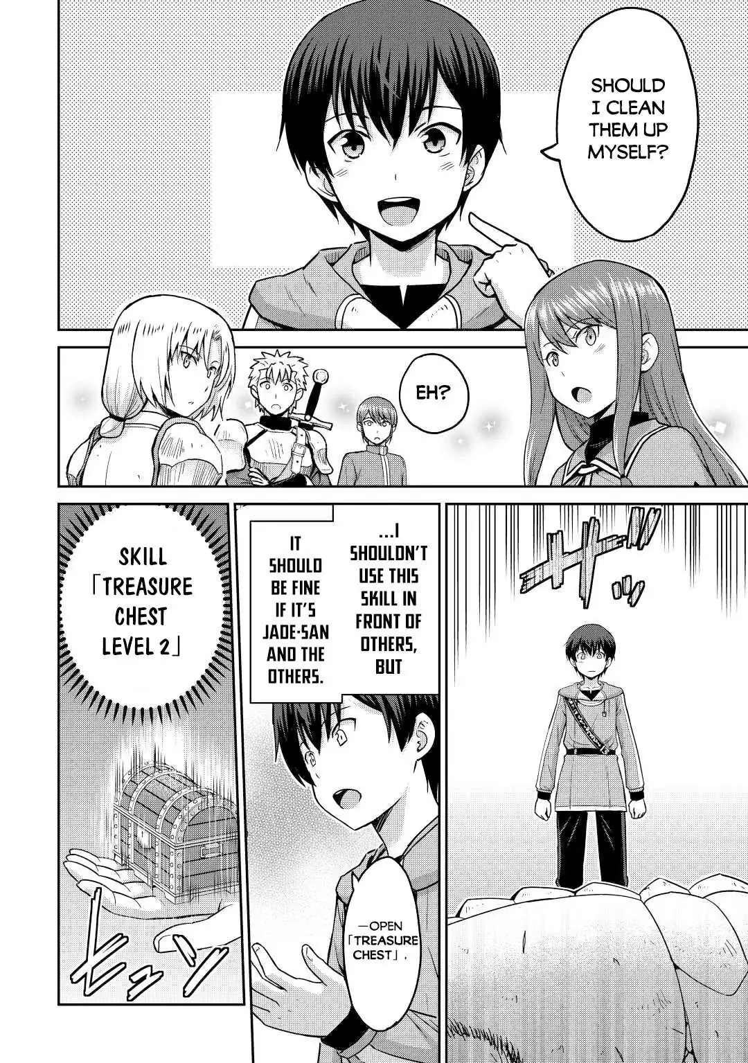 Saikyou no Shokugyou wa Yuusha demo Kenja demo Naku Kanteishi (Kari) Rashii desu yo? Chapter 37 — Page 23