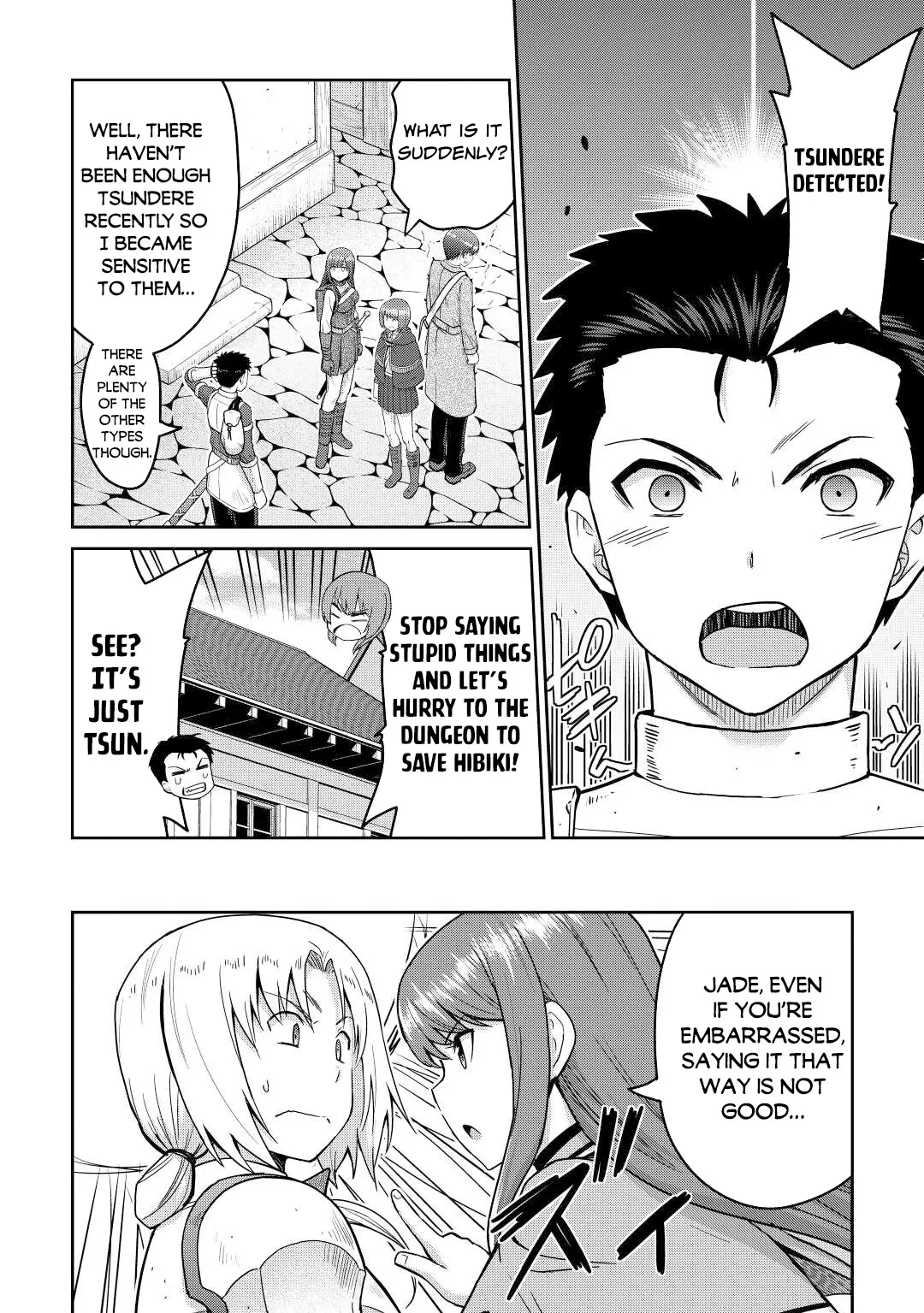 Saikyou no Shokugyou wa Yuusha demo Kenja demo Naku Kanteishi (Kari) Rashii desu yo? Chapter 37 — Page 31