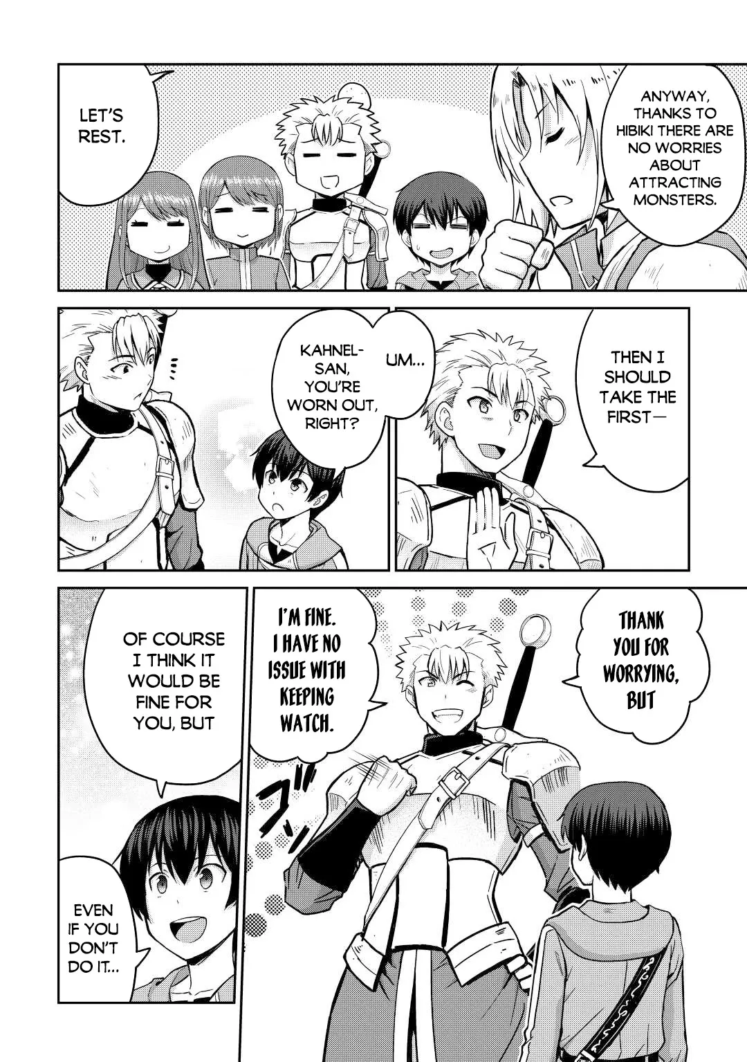 Saikyou no Shokugyou wa Yuusha demo Kenja demo Naku Kanteishi (Kari) Rashii desu yo? Chapter 37 — Page 37