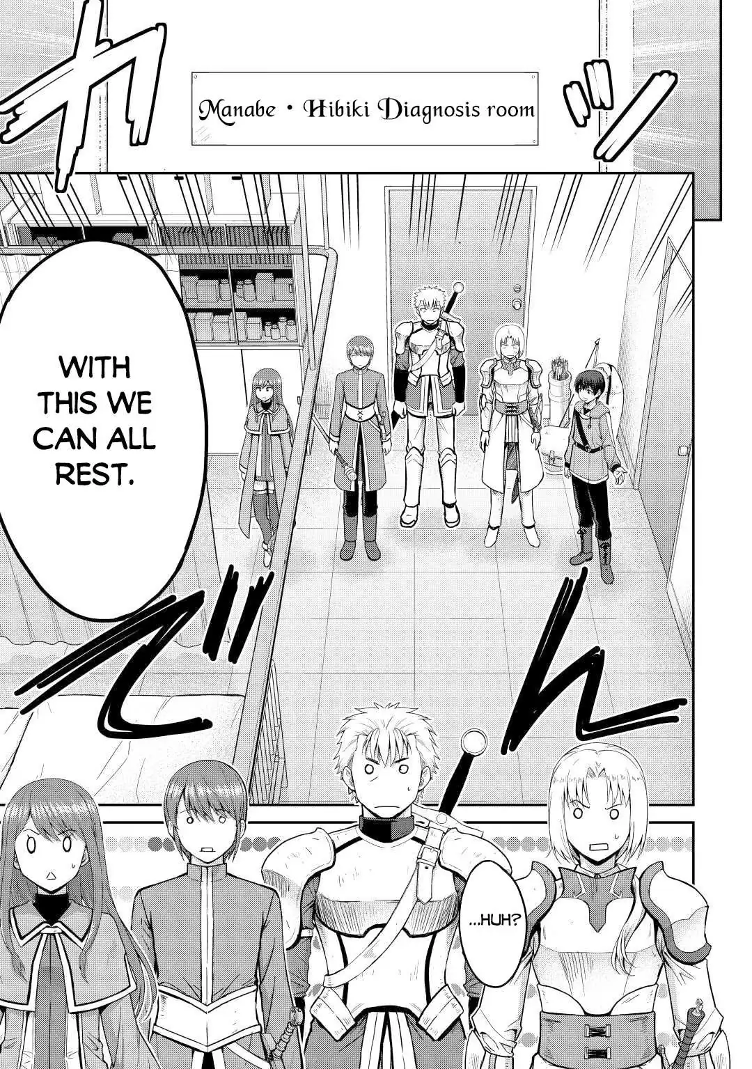 Saikyou no Shokugyou wa Yuusha demo Kenja demo Naku Kanteishi (Kari) Rashii desu yo? Chapter 37 — Page 38