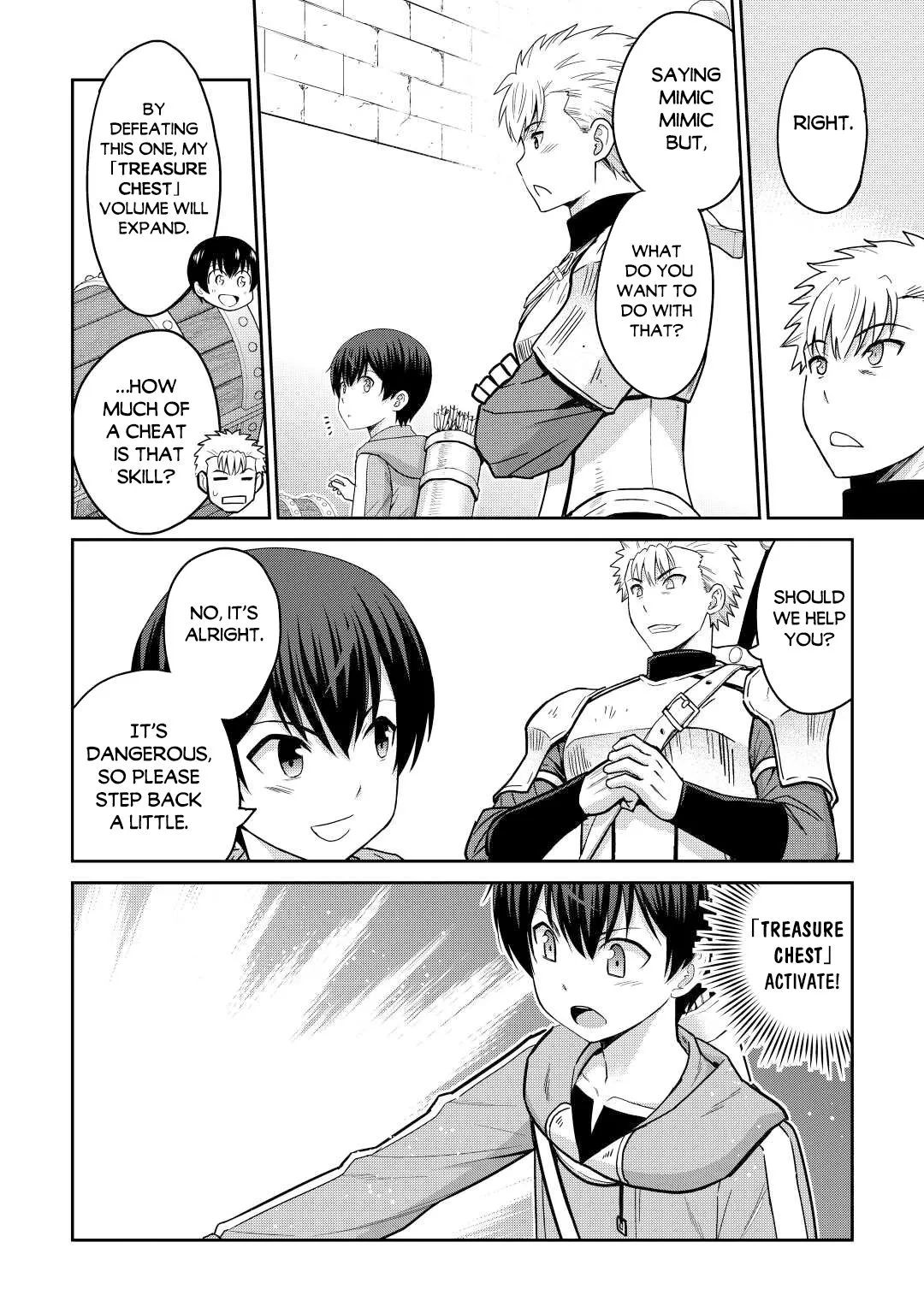 Saikyou no Shokugyou wa Yuusha demo Kenja demo Naku Kanteishi (Kari) Rashii desu yo? Chapter 38 — Page 15