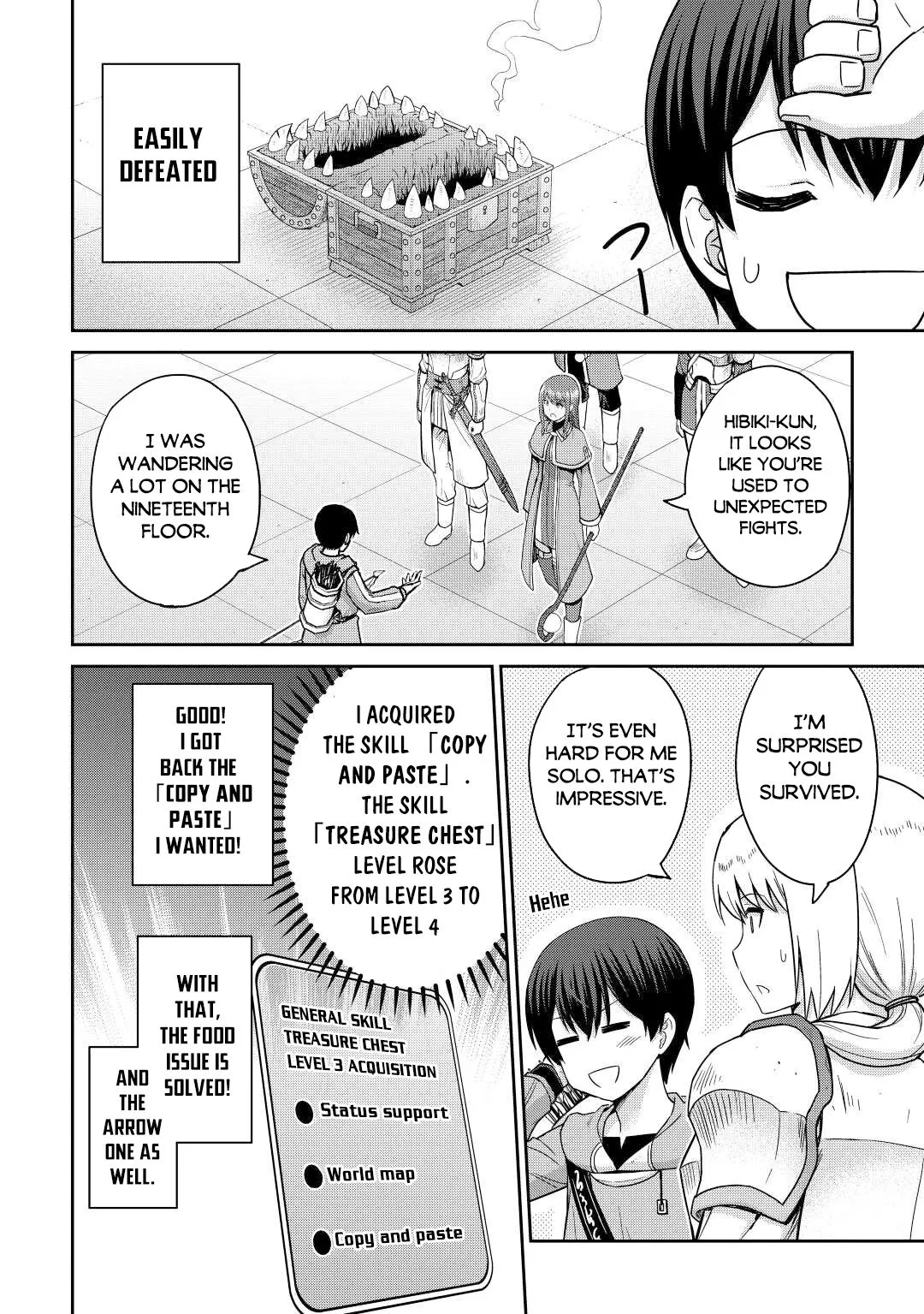 Saikyou no Shokugyou wa Yuusha demo Kenja demo Naku Kanteishi (Kari) Rashii desu yo? Chapter 38 — Page 17