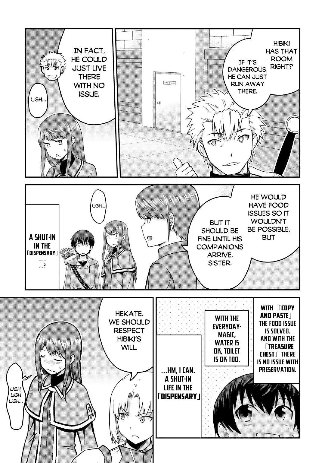 Saikyou no Shokugyou wa Yuusha demo Kenja demo Naku Kanteishi (Kari) Rashii desu yo? Chapter 38 — Page 22