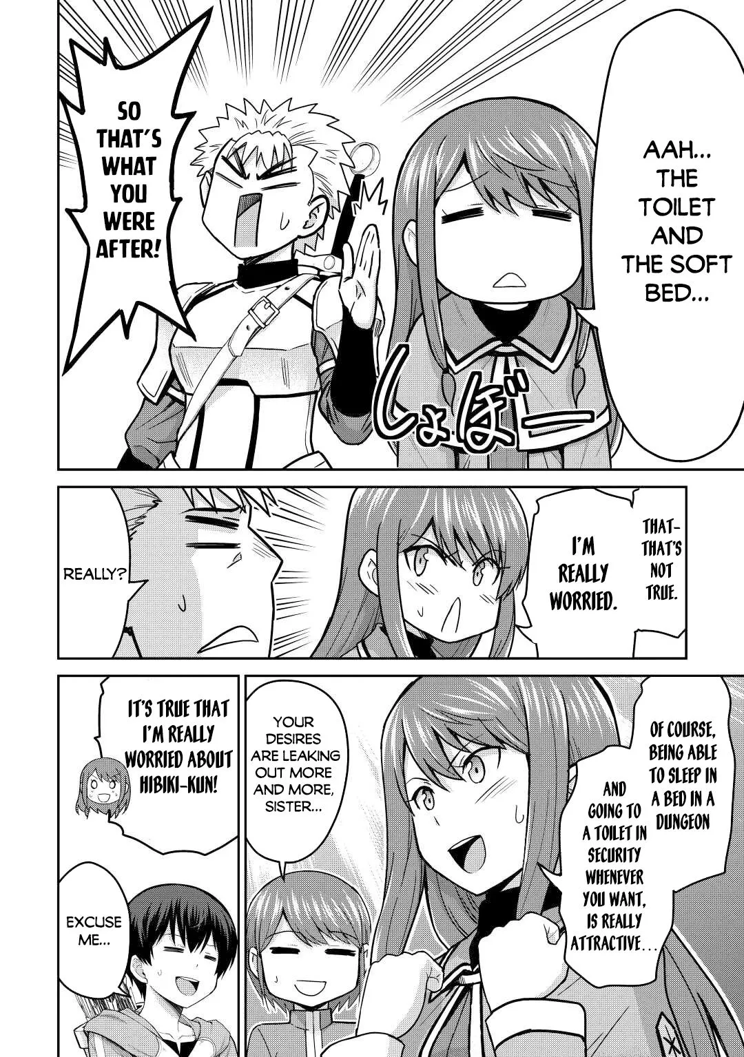 Saikyou no Shokugyou wa Yuusha demo Kenja demo Naku Kanteishi (Kari) Rashii desu yo? Chapter 38 — Page 23
