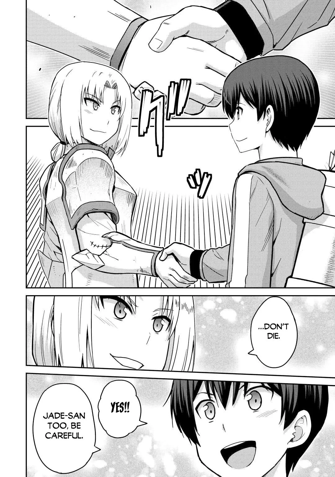 Saikyou no Shokugyou wa Yuusha demo Kenja demo Naku Kanteishi (Kari) Rashii desu yo? Chapter 38 — Page 27