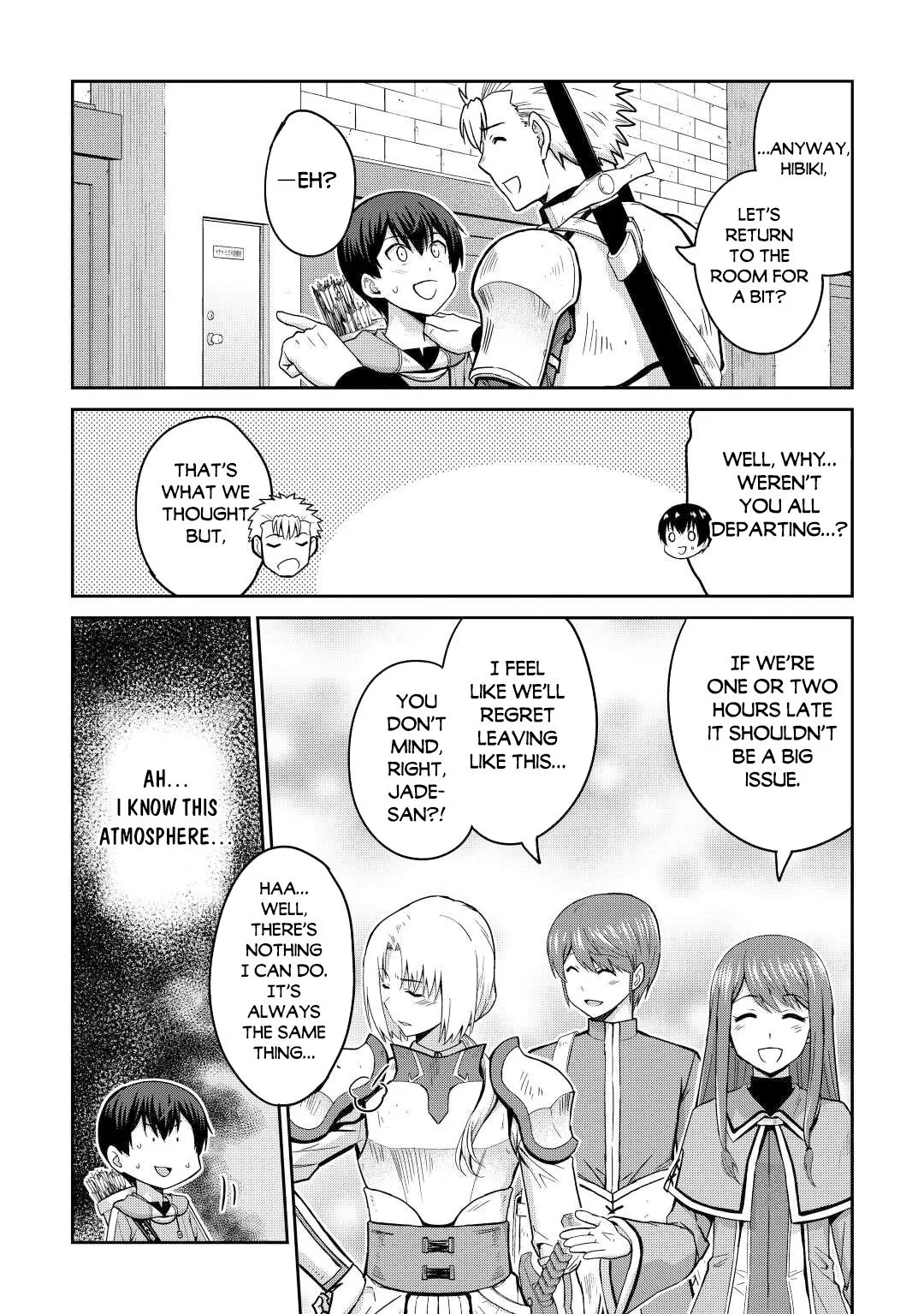 Saikyou no Shokugyou wa Yuusha demo Kenja demo Naku Kanteishi (Kari) Rashii desu yo? Chapter 38 — Page 33