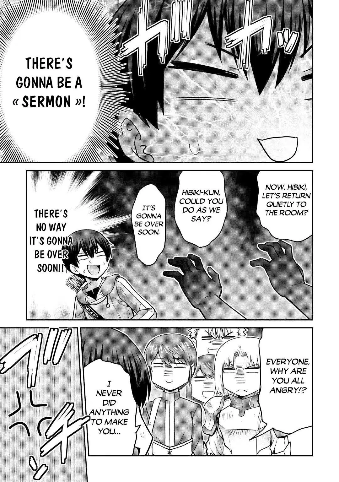 Saikyou no Shokugyou wa Yuusha demo Kenja demo Naku Kanteishi (Kari) Rashii desu yo? Chapter 38 — Page 34
