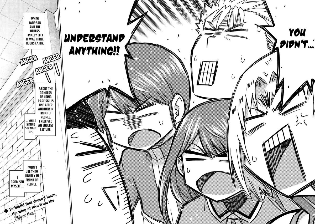 Saikyou no Shokugyou wa Yuusha demo Kenja demo Naku Kanteishi (Kari) Rashii desu yo? Chapter 38 — Page 35