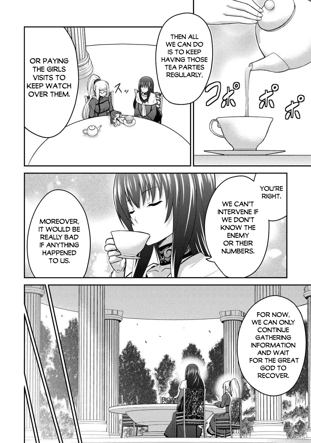 Saikyou no Shokugyou wa Yuusha demo Kenja demo Naku Kanteishi (Kari) Rashii desu yo? Chapter 39.1 — Page 15
