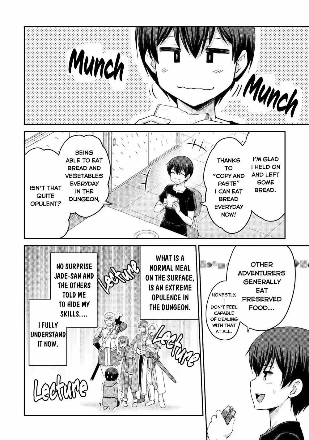 Saikyou no Shokugyou wa Yuusha demo Kenja demo Naku Kanteishi (Kari) Rashii desu yo? Chapter 39.2 — Page 4