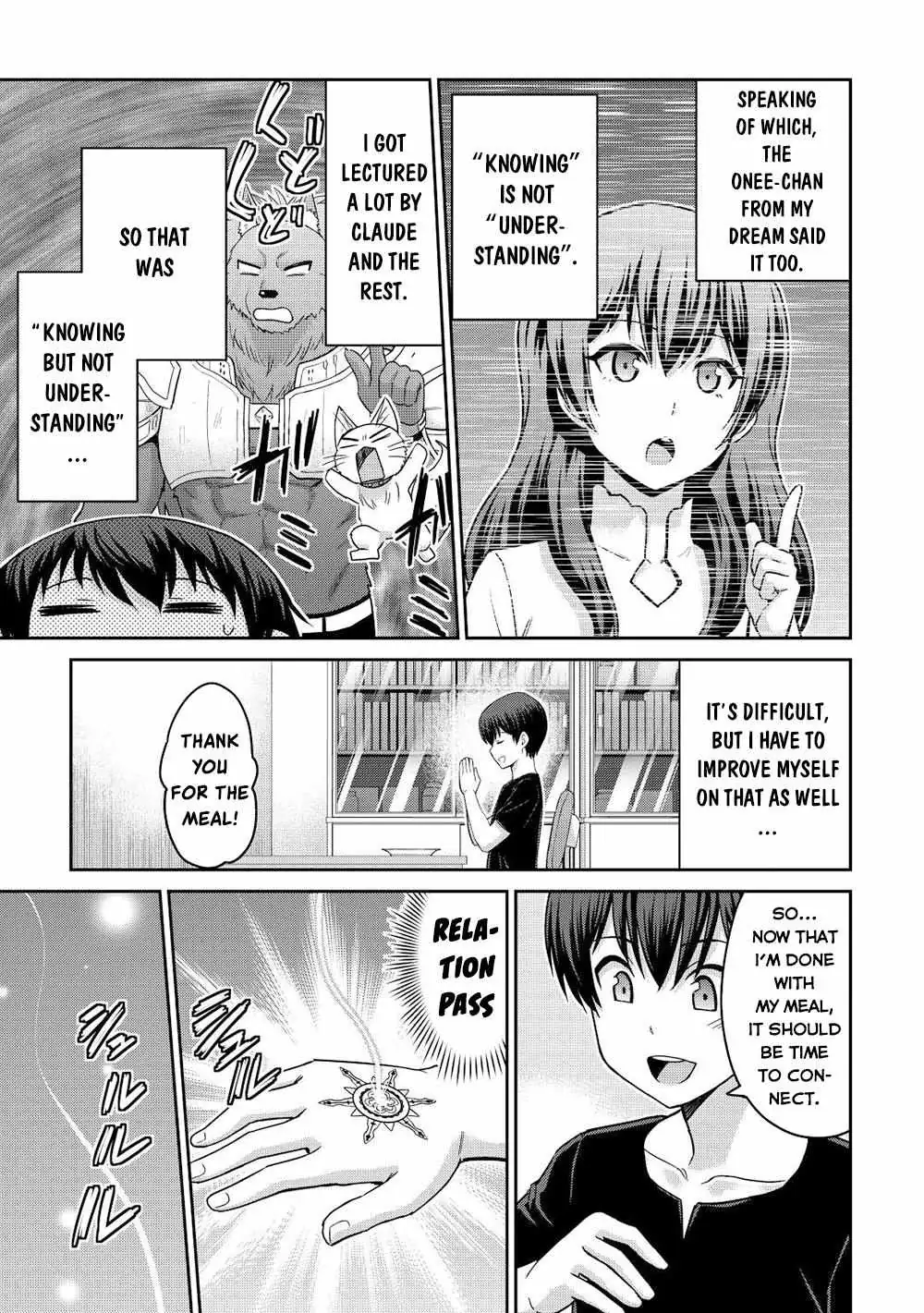 Saikyou no Shokugyou wa Yuusha demo Kenja demo Naku Kanteishi (Kari) Rashii desu yo? Chapter 39.2 — Page 5