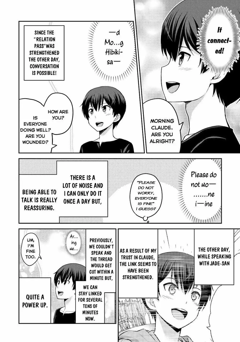 Saikyou no Shokugyou wa Yuusha demo Kenja demo Naku Kanteishi (Kari) Rashii desu yo? Chapter 39.2 — Page 6