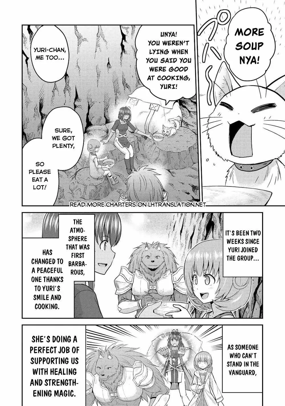 Saikyou no Shokugyou wa Yuusha demo Kenja demo Naku Kanteishi (Kari) Rashii desu yo? Chapter 39.2 — Page 12