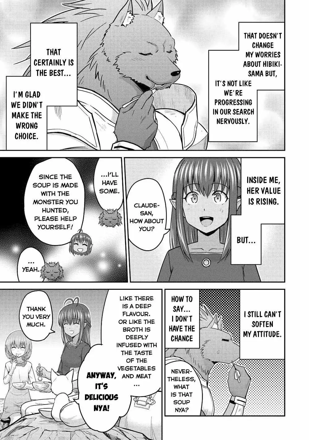 Saikyou no Shokugyou wa Yuusha demo Kenja demo Naku Kanteishi (Kari) Rashii desu yo? Chapter 39.2 — Page 13