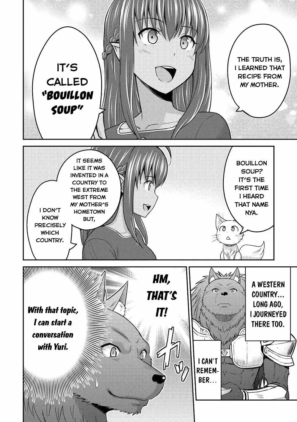 Saikyou no Shokugyou wa Yuusha demo Kenja demo Naku Kanteishi (Kari) Rashii desu yo? Chapter 39.2 — Page 14