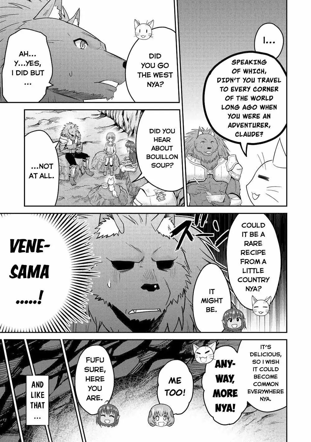 Saikyou no Shokugyou wa Yuusha demo Kenja demo Naku Kanteishi (Kari) Rashii desu yo? Chapter 39.2 — Page 15