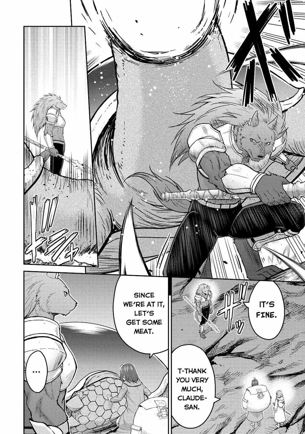 Saikyou no Shokugyou wa Yuusha demo Kenja demo Naku Kanteishi (Kari) Rashii desu yo? Chapter 39.2 — Page 18