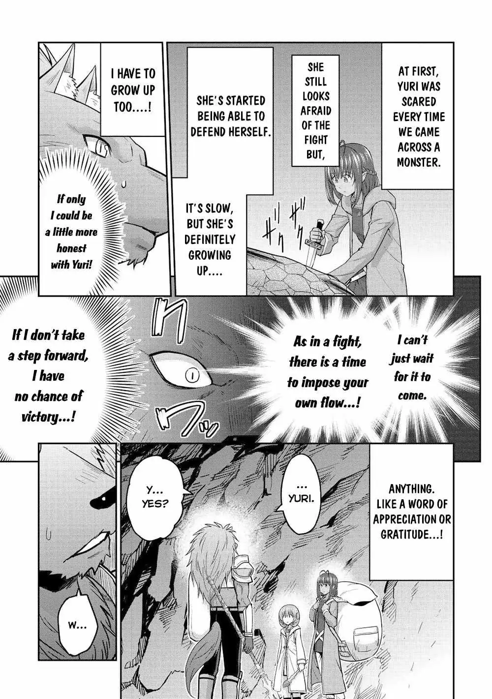 Saikyou no Shokugyou wa Yuusha demo Kenja demo Naku Kanteishi (Kari) Rashii desu yo? Chapter 39.2 — Page 19