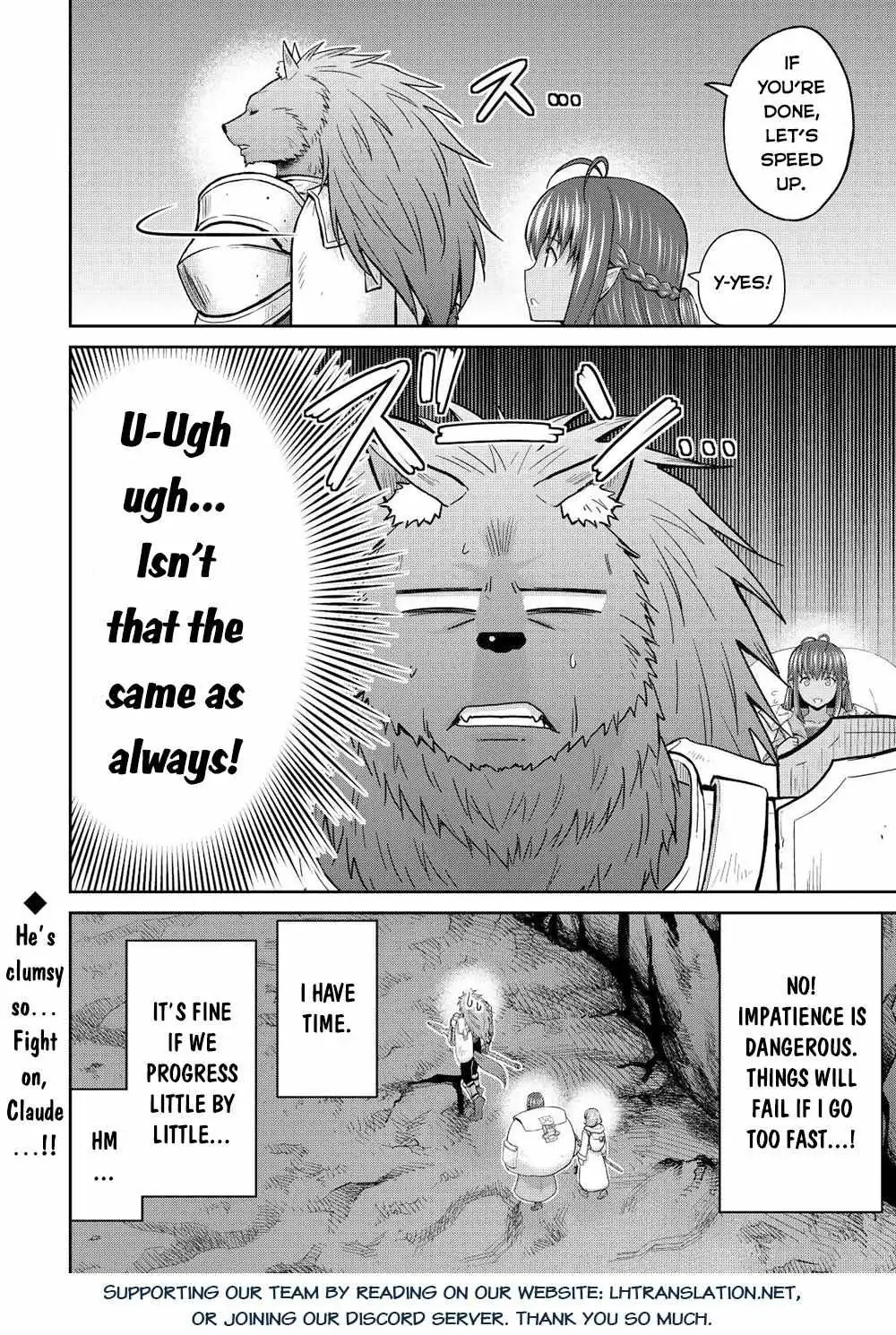 Saikyou no Shokugyou wa Yuusha demo Kenja demo Naku Kanteishi (Kari) Rashii desu yo? Chapter 39.2 — Page 20