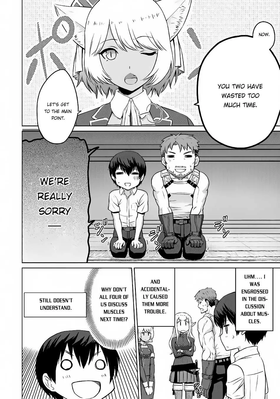 Saikyou no Shokugyou wa Yuusha demo Kenja demo Naku Kanteishi (Kari) Rashii desu yo? Chapter 4 — Page 3