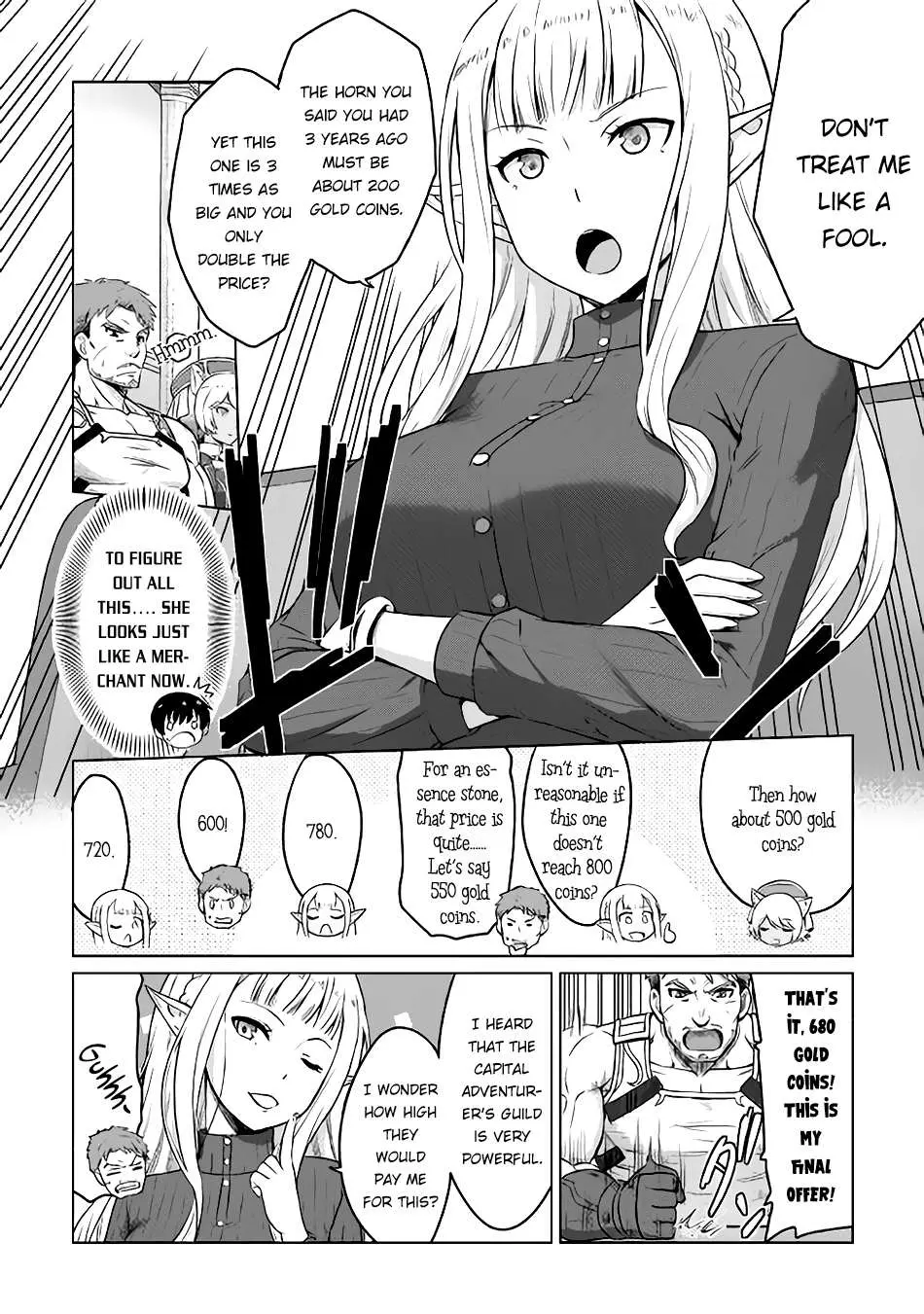 Saikyou no Shokugyou wa Yuusha demo Kenja demo Naku Kanteishi (Kari) Rashii desu yo? Chapter 4 — Page 5