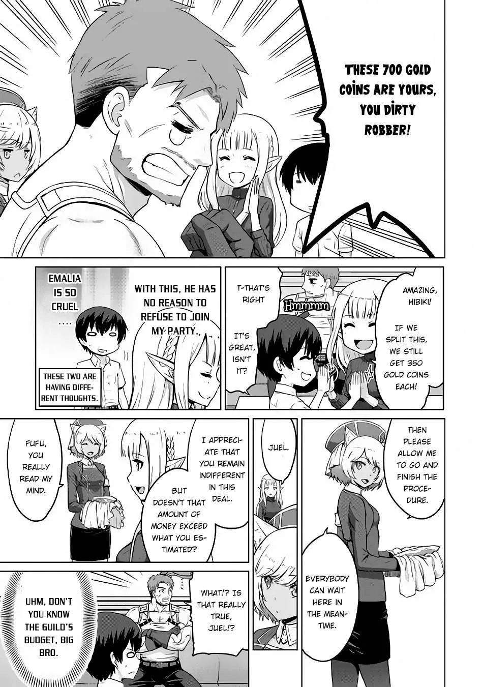 Saikyou no Shokugyou wa Yuusha demo Kenja demo Naku Kanteishi (Kari) Rashii desu yo? Chapter 4 — Page 6