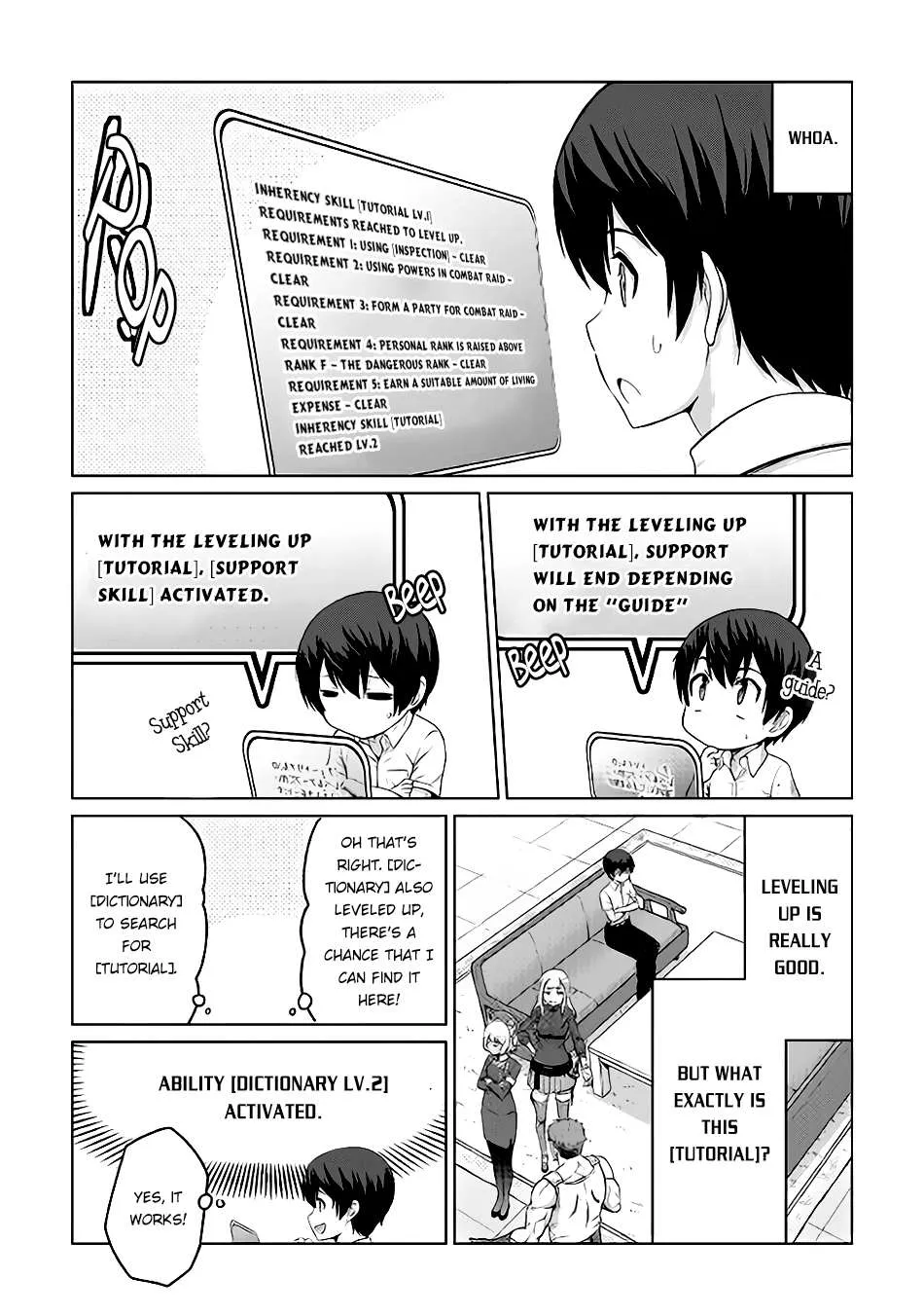 Saikyou no Shokugyou wa Yuusha demo Kenja demo Naku Kanteishi (Kari) Rashii desu yo? Chapter 4 — Page 9