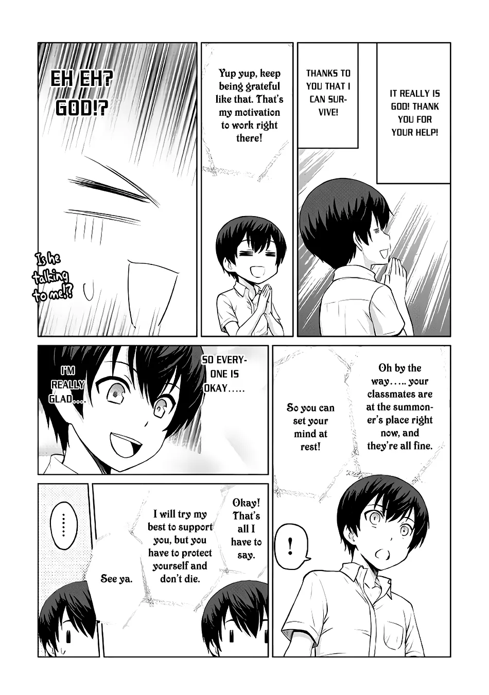 Saikyou no Shokugyou wa Yuusha demo Kenja demo Naku Kanteishi (Kari) Rashii desu yo? Chapter 4 — Page 11