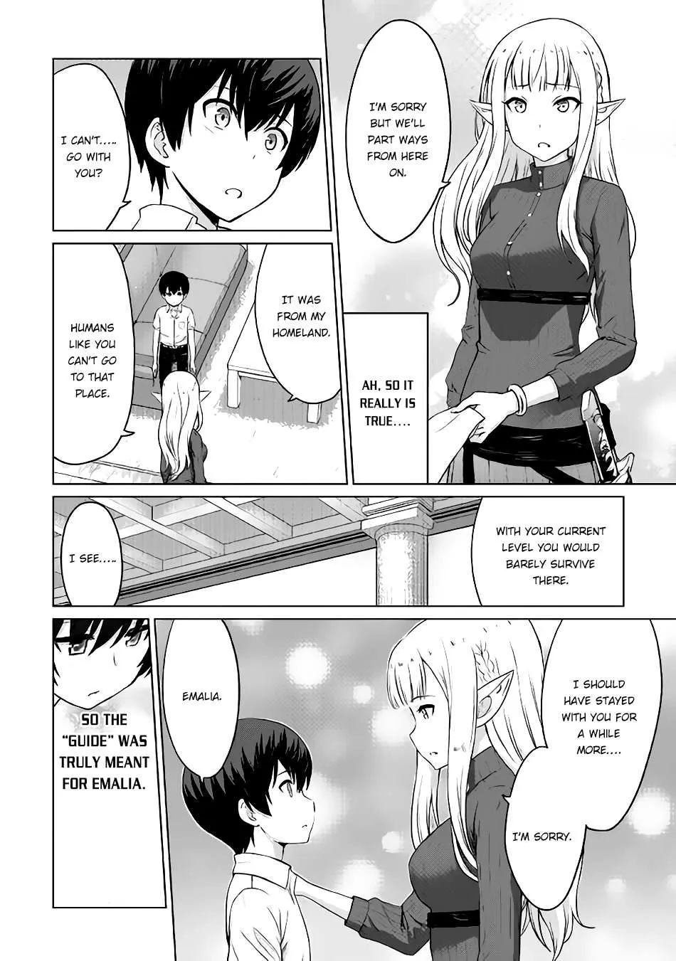 Saikyou no Shokugyou wa Yuusha demo Kenja demo Naku Kanteishi (Kari) Rashii desu yo? Chapter 4 — Page 13