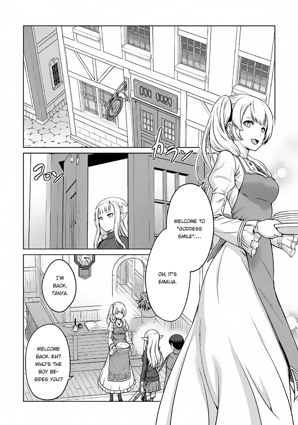 Saikyou no Shokugyou wa Yuusha demo Kenja demo Naku Kanteishi (Kari) Rashii desu yo? Chapter 4 — Page 15